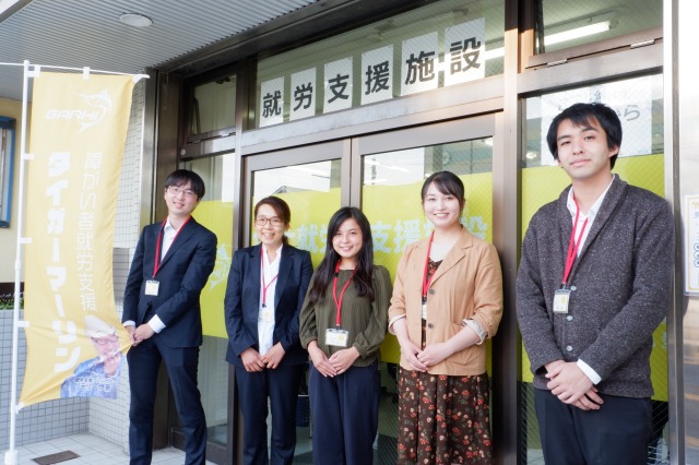 タイガーマーリン のイメージ画像