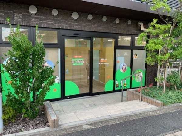 ブロッサムジュニア津田沼教室_外観