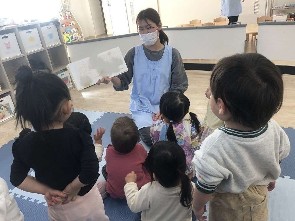 内観