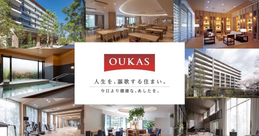 オウカスリーフシティ市川 のイメージ画像