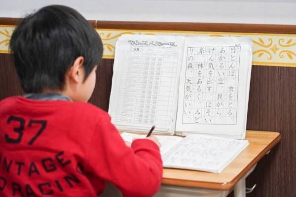 相談支援事業所COCO鹿 のイメージ画像