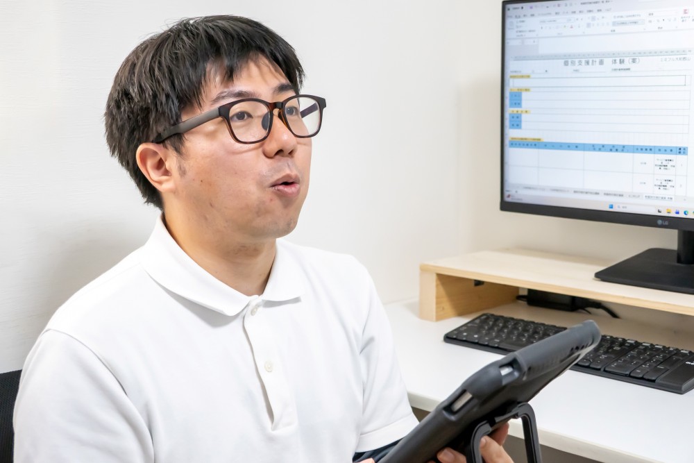 エミライフまほろば のイメージ画像