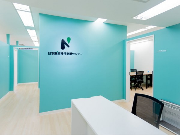 日本就労移行支援センター八王子駅前校 のイメージ画像