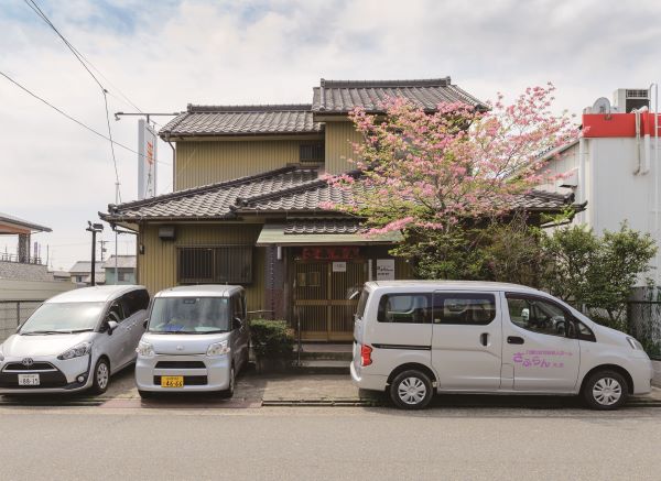 デイサービスさふらん中島 のイメージ画像