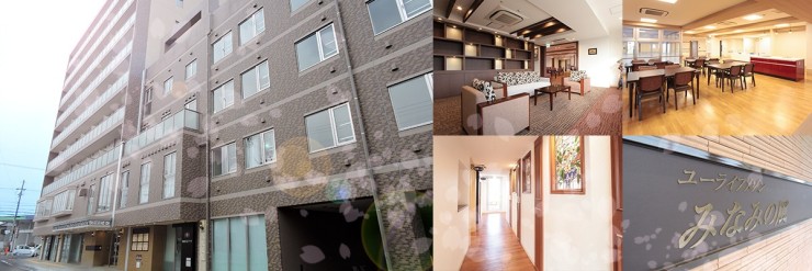 ハートケアメゾンみなみの風西春 の求人_イメージ画像