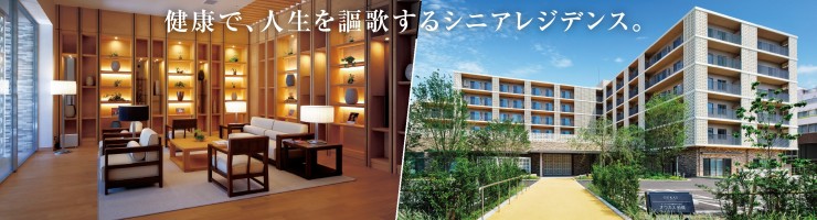 オウカス 船橋の求人画像