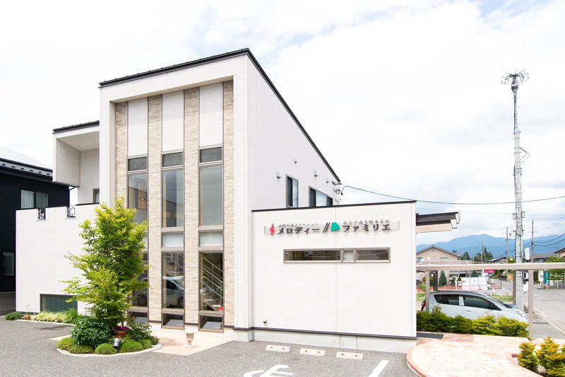 居宅介護支援事業所ファミリエ の管理者・管理職 求人_イメージ画像