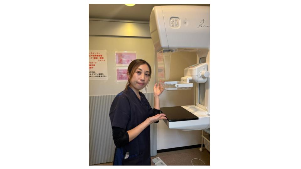 公益財団法人広島県地域保健医療推進機構1