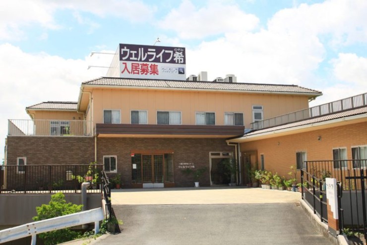 介護付有料老人ホームウェルライフ希 の介護福祉士 求人_イメージ画像