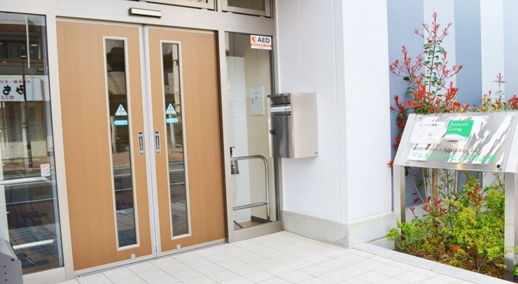 アシステッドリビング習志野 の介護支援専門員（ケアマネージャー） 求人_イメージ画像