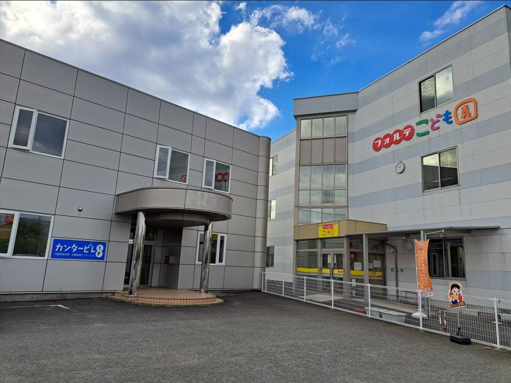 児童発達支援・放課後等デイサービスカンタービレ のイメージ画像