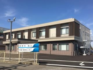新潟市地域包括支援センター曽野木両川 の求人_イメージ画像