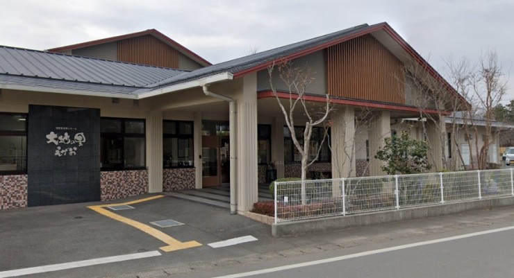 特別養護老人ホーム大地の里えがお のイメージ画像