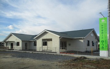 ケアサポートゆうき の介護支援専門員（ケアマネージャー） 求人_イメージ画像