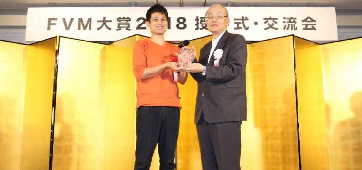 ハーモニーデイサービス嘉麻 のイメージ画像