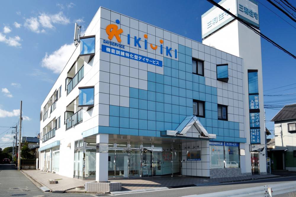 IKI-IK居宅介護支援事業所 の主任介護支援専門員（主任ケアマネージャー） 求人_イメージ画像