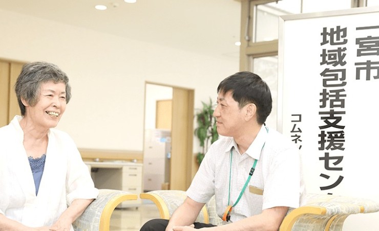 一宮市地域包括支援センターコムネックスみづほ のイメージ画像