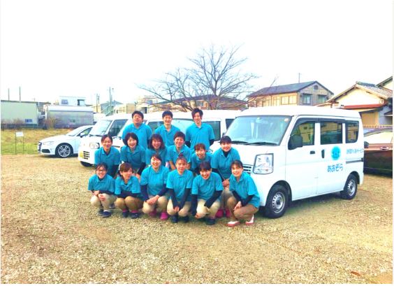 あおぞら訪問入浴サービス明石の求人画像