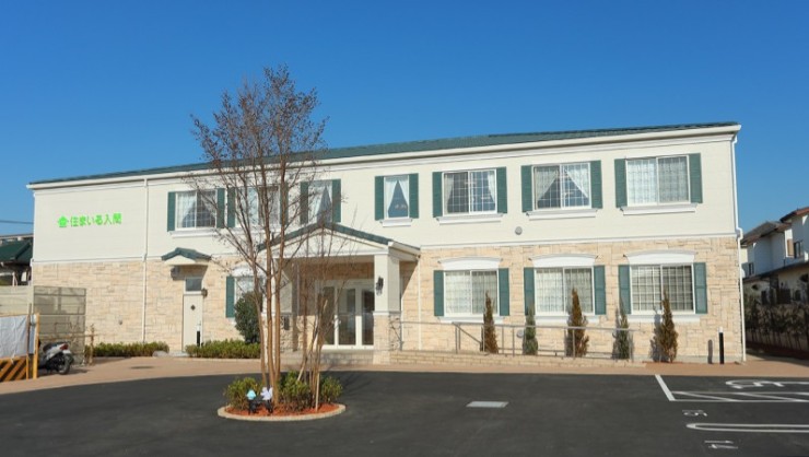 住まいる入間 の求人_イメージ画像