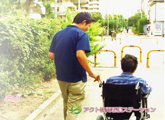 アクト訪問看護ステーション守口出張所 の求人_イメージ画像