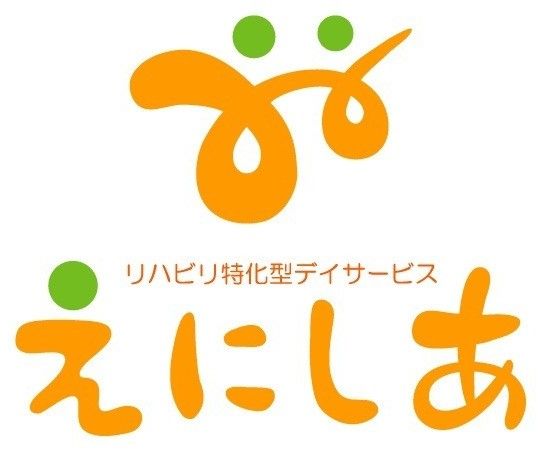 リハビリ特化型デイサービスえにしあ西千葉店 の管理者・管理職 求人_イメージ画像