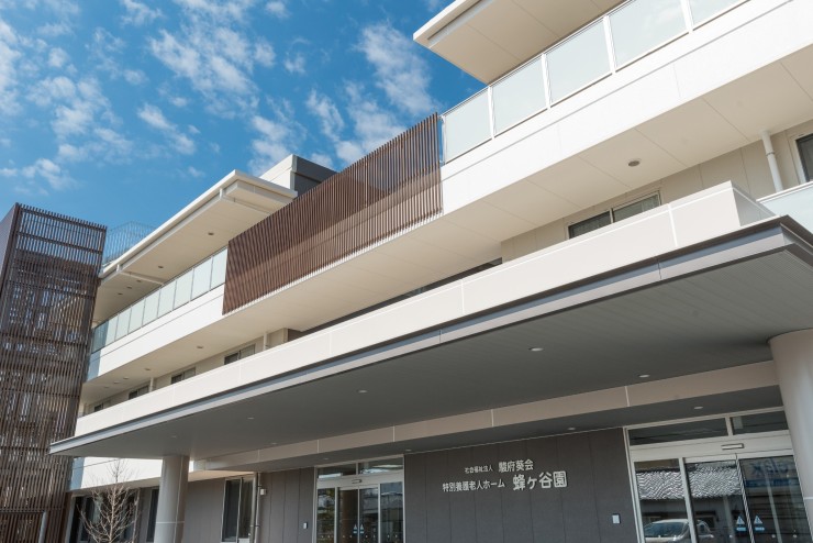 特別養護老人ホーム蜂ヶ谷園 の介護支援専門員（ケアマネージャー） 求人_イメージ画像