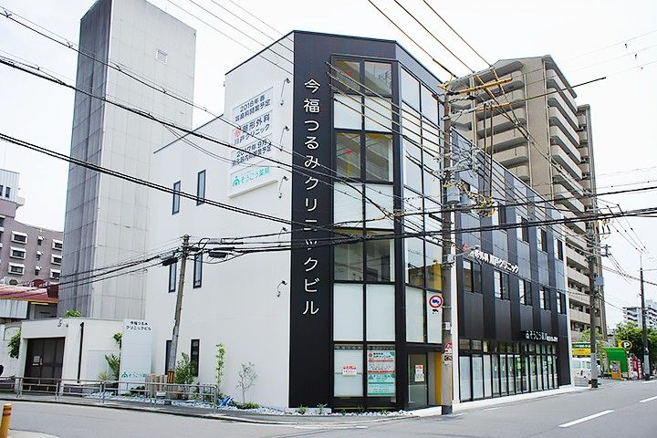 整形外科川戸クリニック 外観