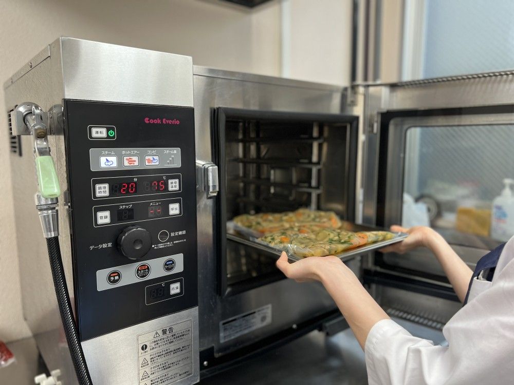 特別養護老人ホーム　さくらのみち紫苑 のイメージ画像