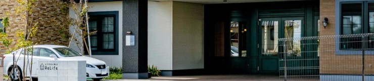 メディカルケアハウスリライフ宇東川 のイメージ画像