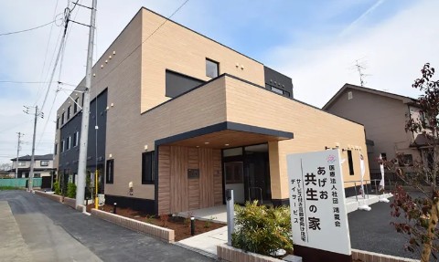 デイサービス　あげお共生の家 の介護福祉士 求人_イメージ画像