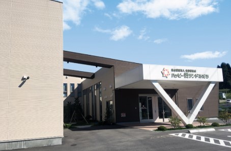 ハッピー愛ランドあだち のイメージ画像