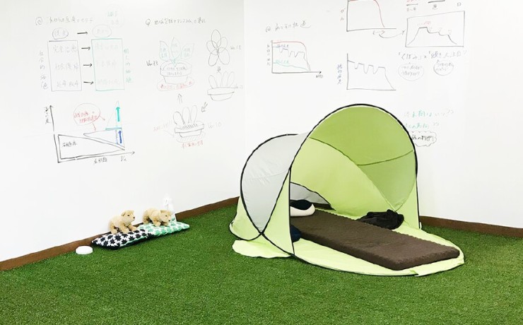 みどり訪問クリニック のイメージ画像