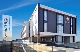 地域密着型特別養護老人ホームなぎさカーム の求人_イメージ画像