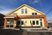 いしがみ整形外科クリニック　外観