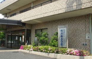 市川市高齢者サポートセンター大柏 の求人_イメージ画像