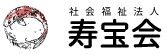 地域包括支援センター真寿苑 のイメージ画像