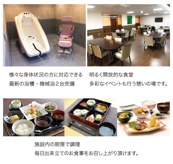 カーサデルクオーレ宇治 のイメージ画像