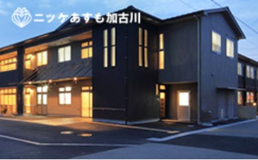 ニッケ・あすも加古川 の介護支援専門員（ケアマネージャー） 求人_イメージ画像