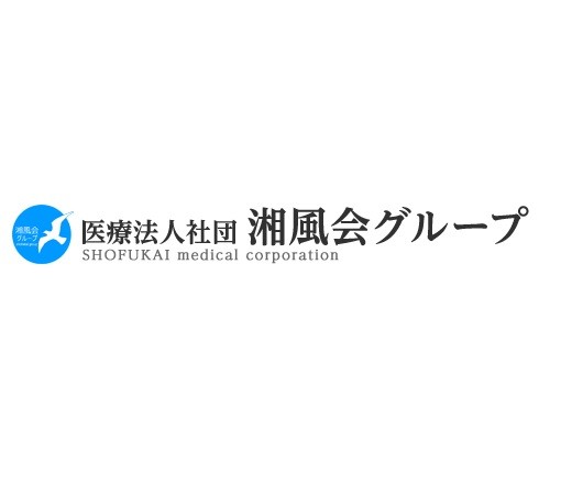 看護小規模多機能型居宅介護施設たんぽぽ の求人_イメージ画像
