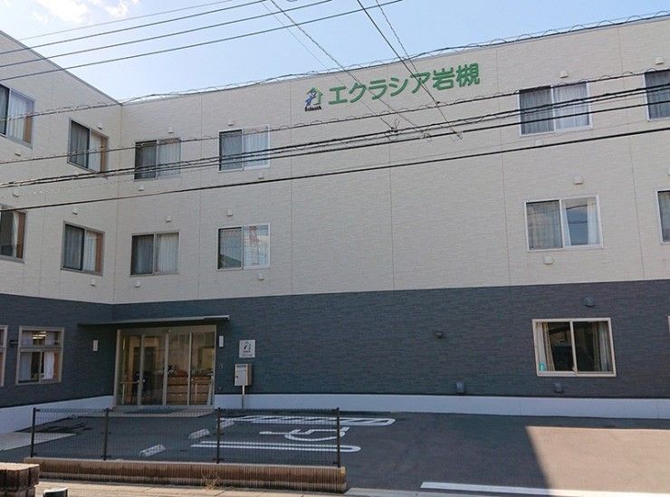 エクラシア岩槻 の介護支援専門員（ケアマネージャー） 求人_イメージ画像