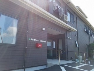 養護老人ホーム日当山春光園 のその他 求人_イメージ画像