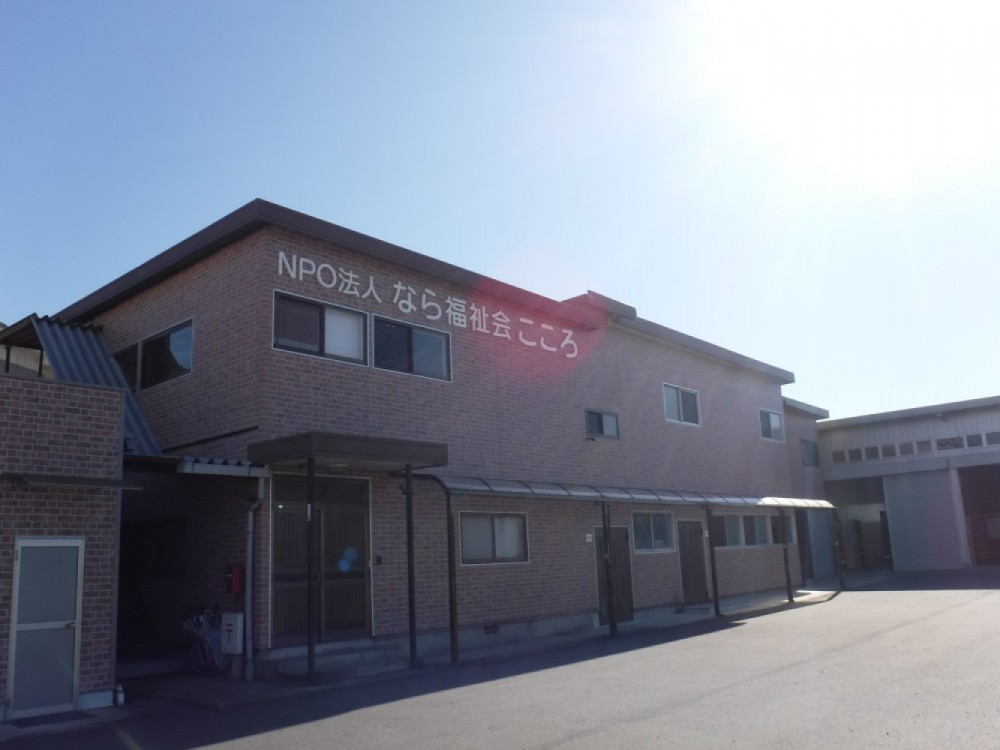 クオーレこころ の求人_イメージ画像