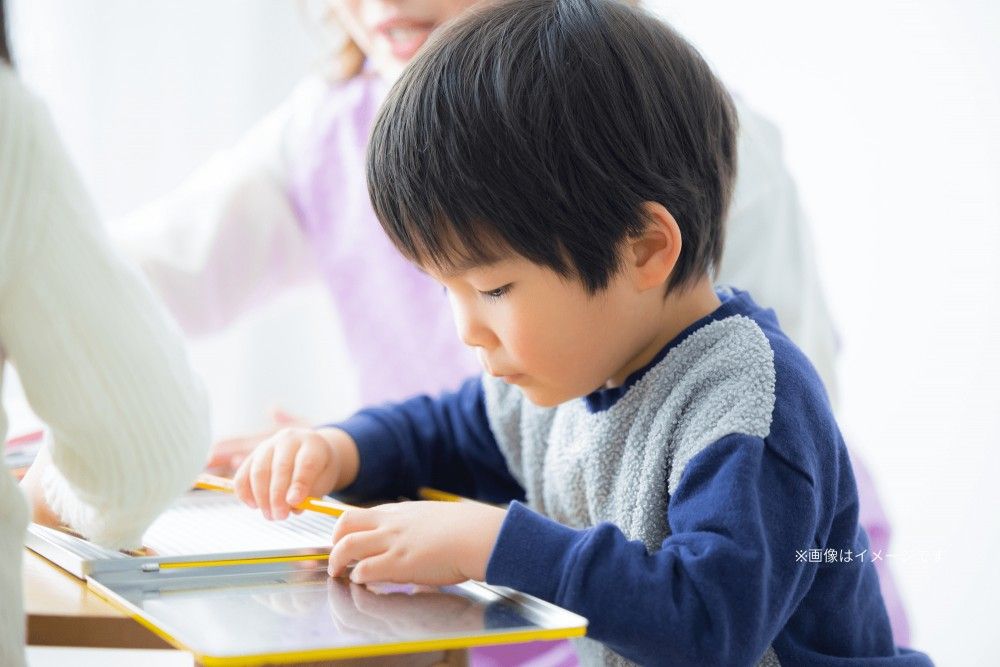 LITALICOジュニアなんば・日本橋教室の求人画像