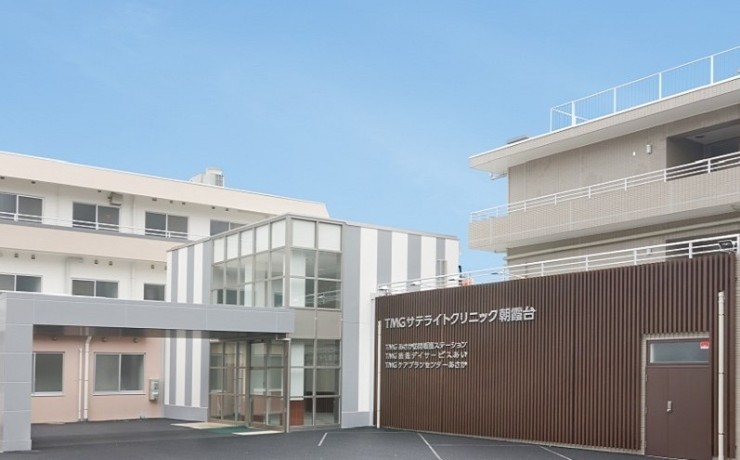 MGサテライトクリニック朝霞台　外観