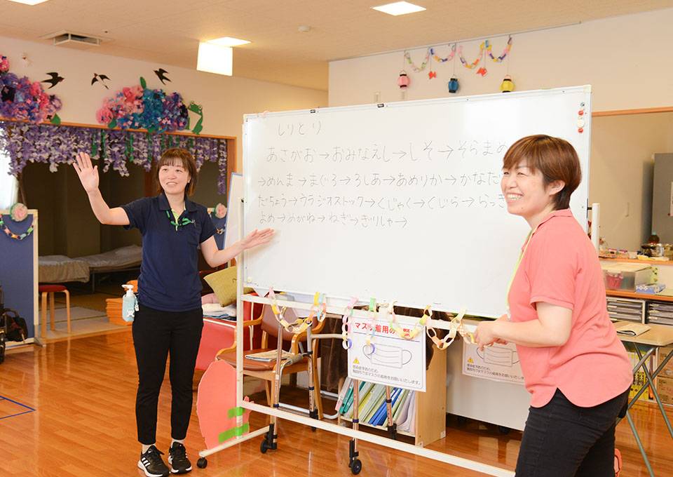 MOS CARE　デイホーム のイメージ画像