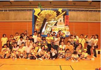 株式会社優 中葛西幼保園