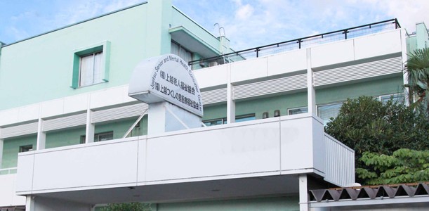 本町楽寿の家の求人画像