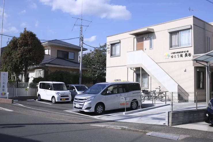 ゆとり庵長持 の介護支援専門員（ケアマネージャー） 求人_イメージ画像