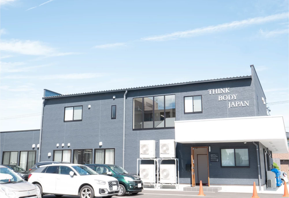 Co．メディカルフィットネス旭 の求人_イメージ画像