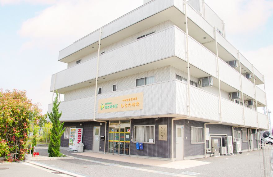 地域密着型特養ひなた柱本 の求人_イメージ画像